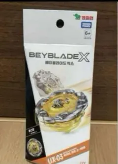 2025年最新】ウィザードロッド 5-70dbの人気アイテム - メルカリ