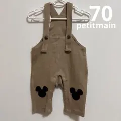 新品未使用 プティマイン　petitmain ミッキー　サロペット　70cm