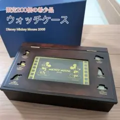 希少品】限定200個 ミッキーマウス ウォッチケース 木製 箱付き 腕時計 