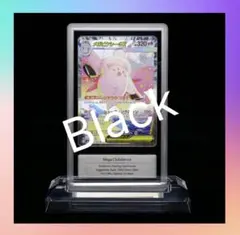 【Gemix10】メガサーナイトex SAR Gemix10】メガサーナイトex SAR - メルカリ