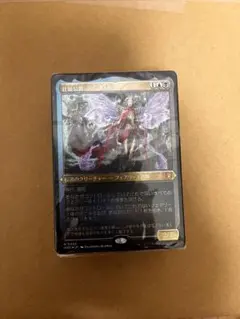 安息の神殿 GPプロモ - メルカリ