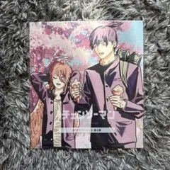 チェンソーマン-レゼ編- 入場者プレゼント第3弾