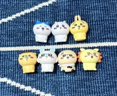 ちいかわフィギュア【7人】ハチワレ・うさぎ・モモンガ他…