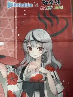 極楽湯 RAKU SPA ホロライブ のぼり　沙花叉クロヱ