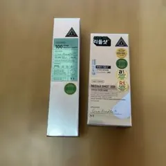 QZ MEDICA B.D SHOT100 25ml 2本セット 未開封 - メルカリ