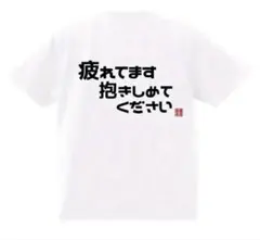 Item thumbnail for item c8533fa6-ae85-4824-ac65-4c472d9f5138