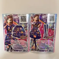 アイカツ バインダーの台紙のみ 紅林珠璃 藤原みやび サングリアロッサ