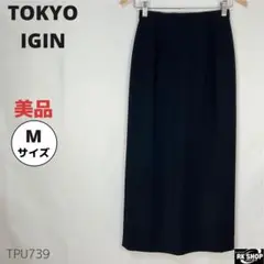 TOKYO IGIN トウキョウイギン スカート ミモレ丈 フォーマル ブラック