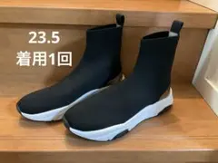 +diana 軽量ニットソックススニーカーブーツ 23.5