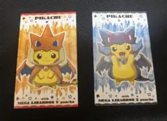 ポケモン メガリザードン ポンチョ ピカチュウ カード 2枚セット