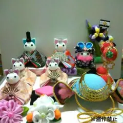 つまみ細工　華ねこお雛様・端午の節句飾り　２点おまとめ商品です。