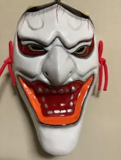 Item thumbnail for item 91d2a6ed-7886-4d2c-8b85-7251a49ec1f4