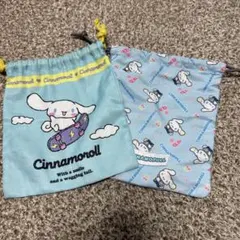 Cinnamoroll 収納袋 2点セット
