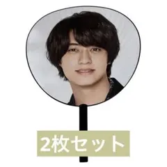 King & Prince 髙橋海人 うちわ