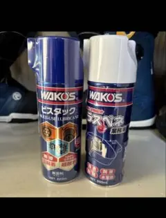 プレクサス Plexus Plastic Cleaner - メルカリ