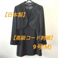 Item thumbnail for item e6c362c3-8845-4c18-802b-f8dc86aaee86