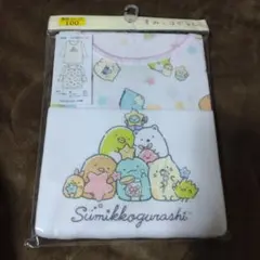 すみっコぐらし 100cm 7分袖 肌着 2枚セット