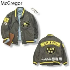 【希少】 80s マクレガー スタジャン 中綿 キルティング オリーブグレー