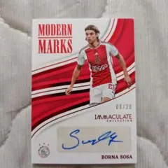 BORNA SOSA IMMACULATE 限定カード 09/30
