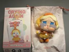 CRYBABY Crying Again ぬいぐるみ duck you アヒル