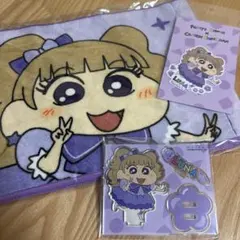 フルーツジッパー　クレヨンしんちゃん　タオルステッカーセット　仲川瑠夏