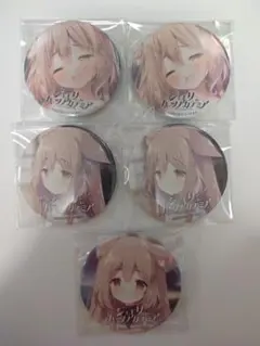 2025年最新】ジュエリーハーツアカデミアの人気アイテム - メルカリ