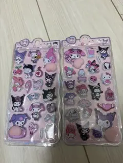 マイメロディ　クロミ　おしりシール　サンリオ　Sanrio お尻　ぷにぷに