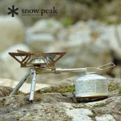 【新品未使用箱無し】snowpeak スノーピーク　ヤエンストーブ レギのサムネイル