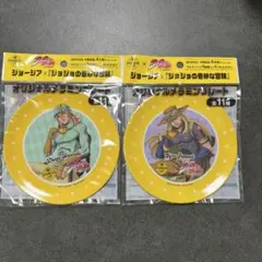 ジョージアxジョジョの奇妙な冒険 オリジナルメラミンプレート　　2枚