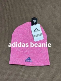 【レア】adidasビーニー　ピンク
