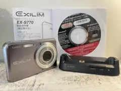 CASIO EXILIM EX-S770 コンパクトデジタルカメラ 動作品 Amazon | CASIOデジタルカメラ EXILIM EX-Z770 ホワイト EX-Z770