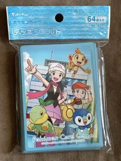 デッキシールド　コウキ&ヒカリ