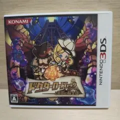 ドクターロートレック 失われた秘宝団