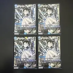 2026年最新】超電磁トワイライトΣの人気アイテム - メルカリ