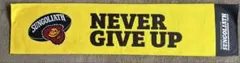 東京サンゴリアス マフラータオル NEVER GIVE UP