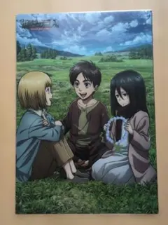 進撃の巨人　クリアファイル　別冊少年マガジン2015年1月号付録