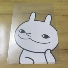 クリアファイル☆鼻兎☆ハナウサギ☆A5サイズ☆小林賢太郎 - メルカリ