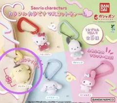サンリオキャラクターズ カラフルカラビナマスコットチャーム‼️