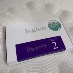b.glen 7 day Special Set Program 2のサムネイル