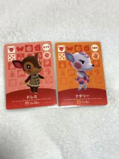 どうぶつの森 amiiboカード ナタリー ドレミ