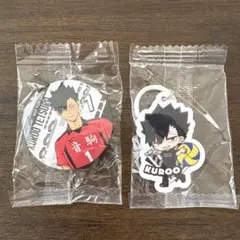 ハイキュー　くら寿司　黒尾　缶バッジとめじるしチャームセット