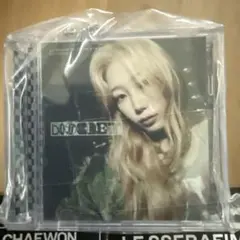 LE SSERAFIM ミニCD 風キーホルダー