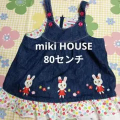 MIKI HOUSE デニムワンピース 80のサムネイル