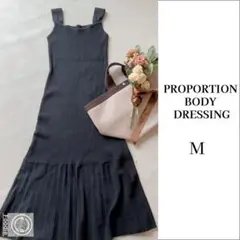 良好　M ブラック　ニットワンピース ロング丈　マキシ丈　黒　フレア