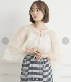 Item thumbnail for item 5fe8453e-3338-45f1-a003-15386cd72373