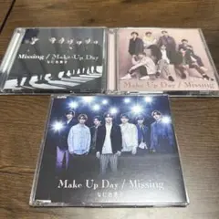 【なにわ男子】Make Up Day / Missing 初回盤　通常盤 3枚