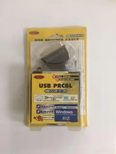 プリンタ−USB変換ケーブル・シリーズAプラグ【コレガ製】USB PRCBL