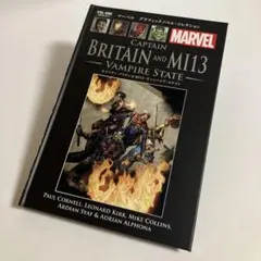 2025年最新】マーベルグラフィックノベルコレクションの人気