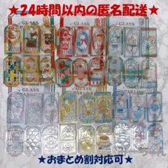 新品／正規品 クーリア グラスパーラー ステンドグラス シール 6種 36枚