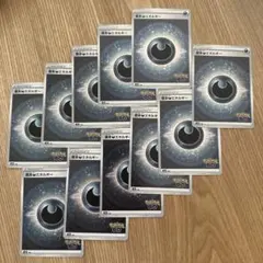ポケモンカード 基本悪エネルギー ポケモンGOミラー 11枚セットのサムネイル